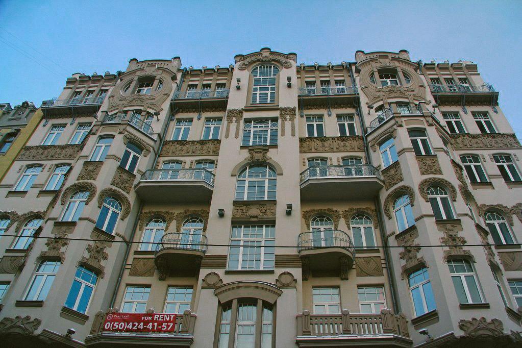 old house kyiv