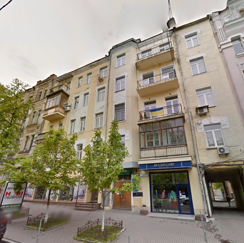 Apartment for sale in Kyiv, Yevhena Chykalenka St 39 – historic pre-revolutionary brick building facade