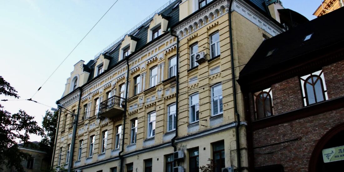 Historic Pre-Revolutionary building facade of apartment for sale in Kyiv, Sofiivska Street 18