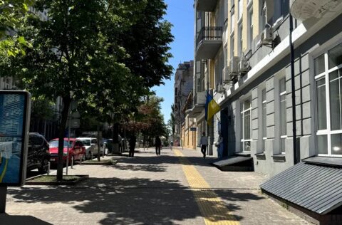 Yevhena Chykalenka Street in Shevchenkivskyi district Kyiv near Teatralna metro apartment for sale