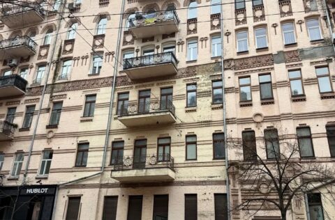 Historic Pre-Revolutionary building facade, apartment for sale in Kyiv, Arkhitektora Horodetskoho St, 12/3, Pecherskyi district (Lipky), 1917 architecture