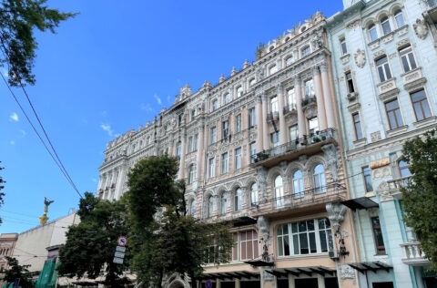 Historical facade of pre-revolutionary building for sale apartment Kyiv, Arkhitektora Horodetskoho St., 9, Pecherskyi district