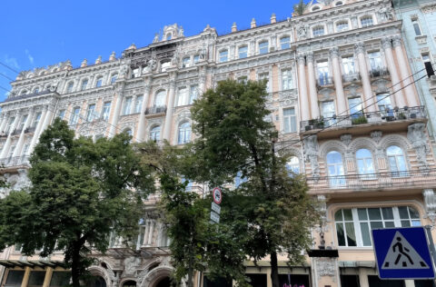 Historical facade of pre-revolutionary building for sale apartment Kyiv, Arkhitektora Horodetskoho St., 9, Pecherskyi district