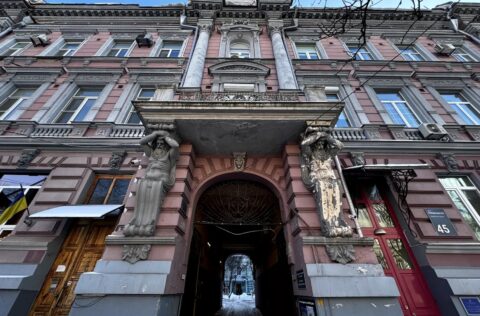Facade of pre-revolutionary building apartment for sale in Kyiv, Volodymyrska St 45, Shevchenkivskyi District