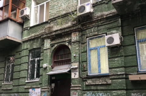 Facade of pre-revolutionary building apartment for sale in Kyiv, 7-B Reitarska St., Shevchenko district, 1917 brick architecture