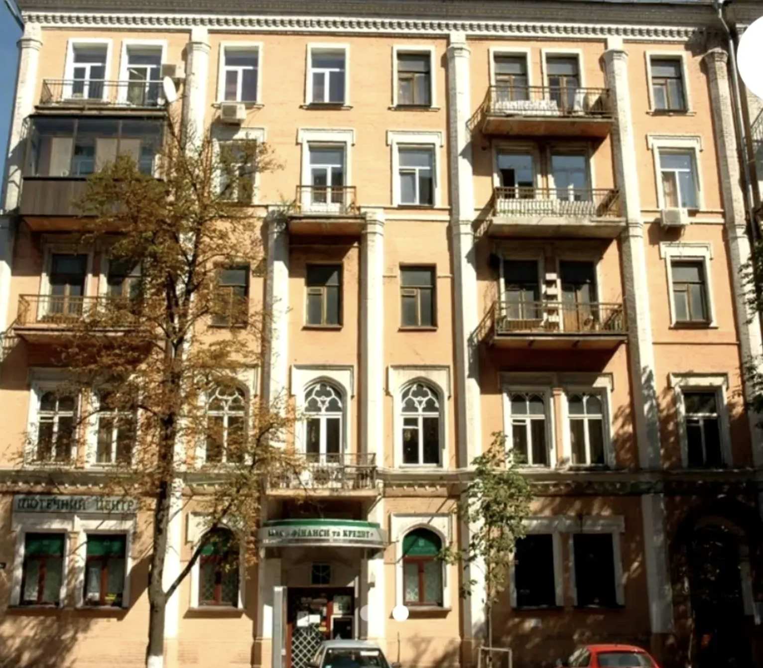 Facade of pre-revolutionary building 1860 in Kyiv, Volodymyrska Street 37, Shevchenko district