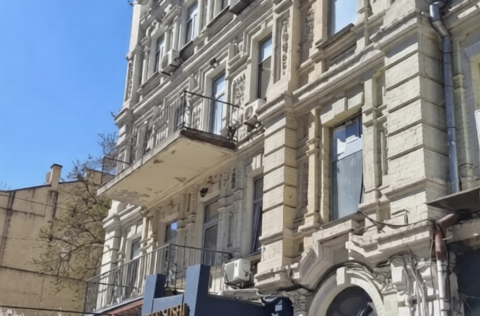 Facade of historical building Kyiv, apartment for sale Shota Rustaveli St 4 Bessarabka