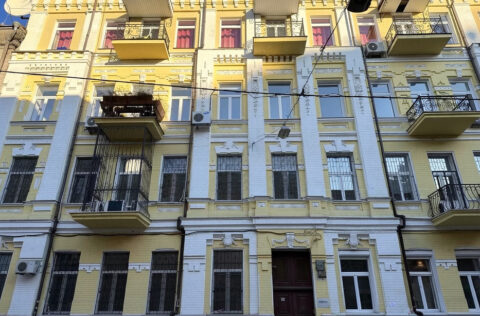 Facade of historical building in Kyiv, Reitarska St 28, pre-revolutionary architecture