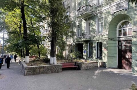 facade apartment for sale Kyiv Tarasivska 6A pre revolutionary building 1910 historic architecture