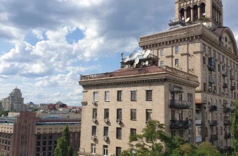 Apartment for sale in Kyiv, Lypky district, Pechersk — panoramic city view from windows of Kapitoliy Residence on Khreshchatyk 27B, overlooking central Kyiv skyline.