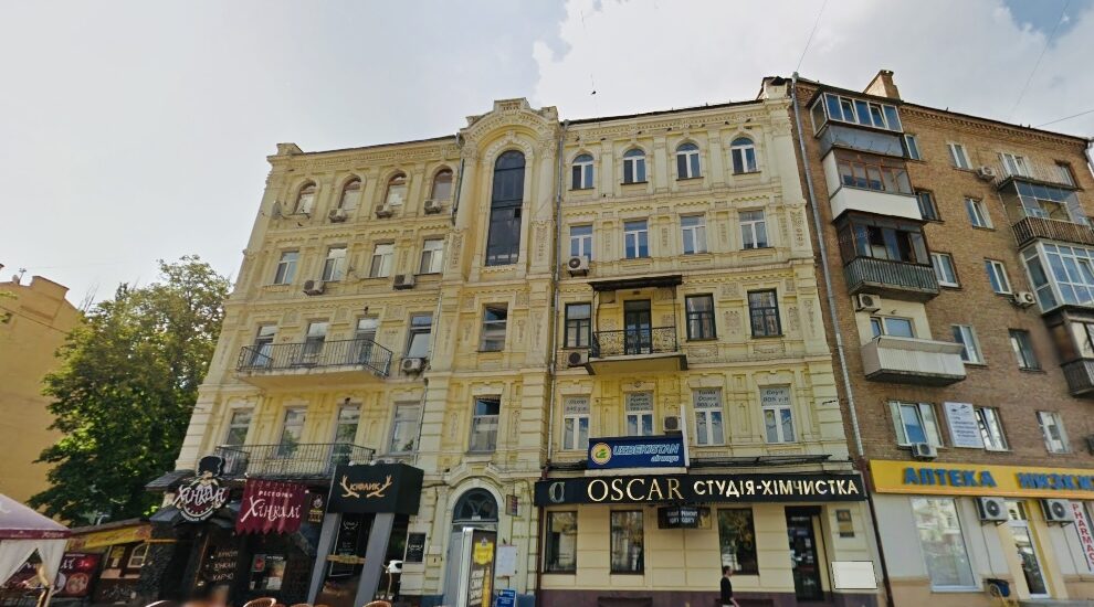Facade of historical building Kyiv, apartment for sale Shota Rustaveli St 4 Bessarabka
