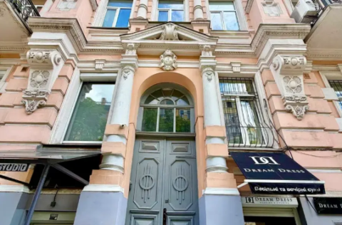 Façade of Kucher’s House on Antonovycha Street, Kyiv