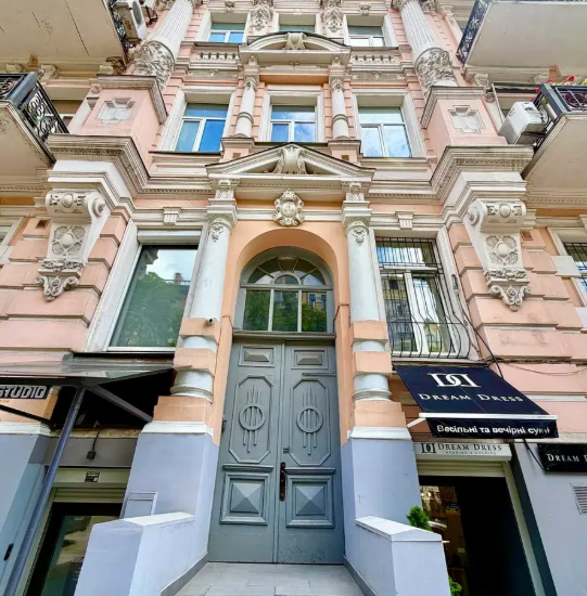 Façade of Kucher’s House on Antonovycha Street, Kyiv