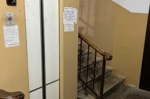 Lift on Volodymyrska Street 19 in Kyiv Centre