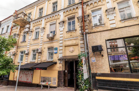 Façade of a pre-revolutionary building on Prorizna Street, Kyiv
