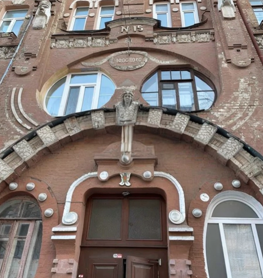 Façade of a historic building on Arkhitektora Horodetskoho Street 15, Kyiv