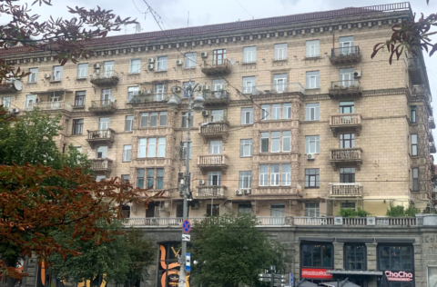 Façade of a Stalinka building on Khreshchatyk Street 29, Kyiv