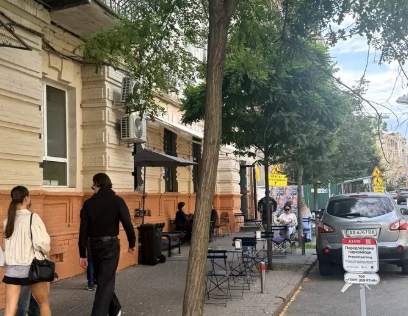 Vestor.Estate Reitarska St 13, Kyiv
