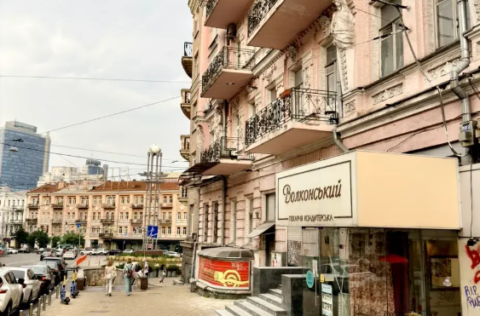 Vestor.Estate façade at Skoropadskoho St 1, historic Kyiv real estate
