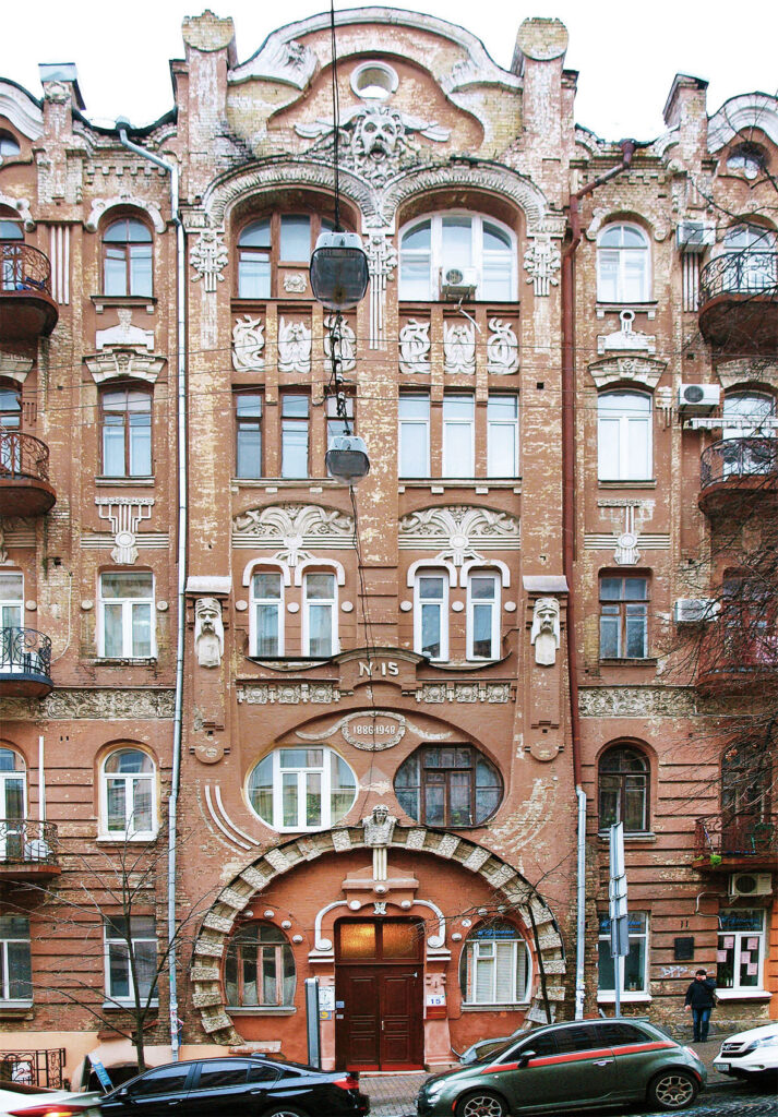 Façade of Baron Hesselbein House at 15 Arkhitektora Horodetskoho Street in central Kyiv